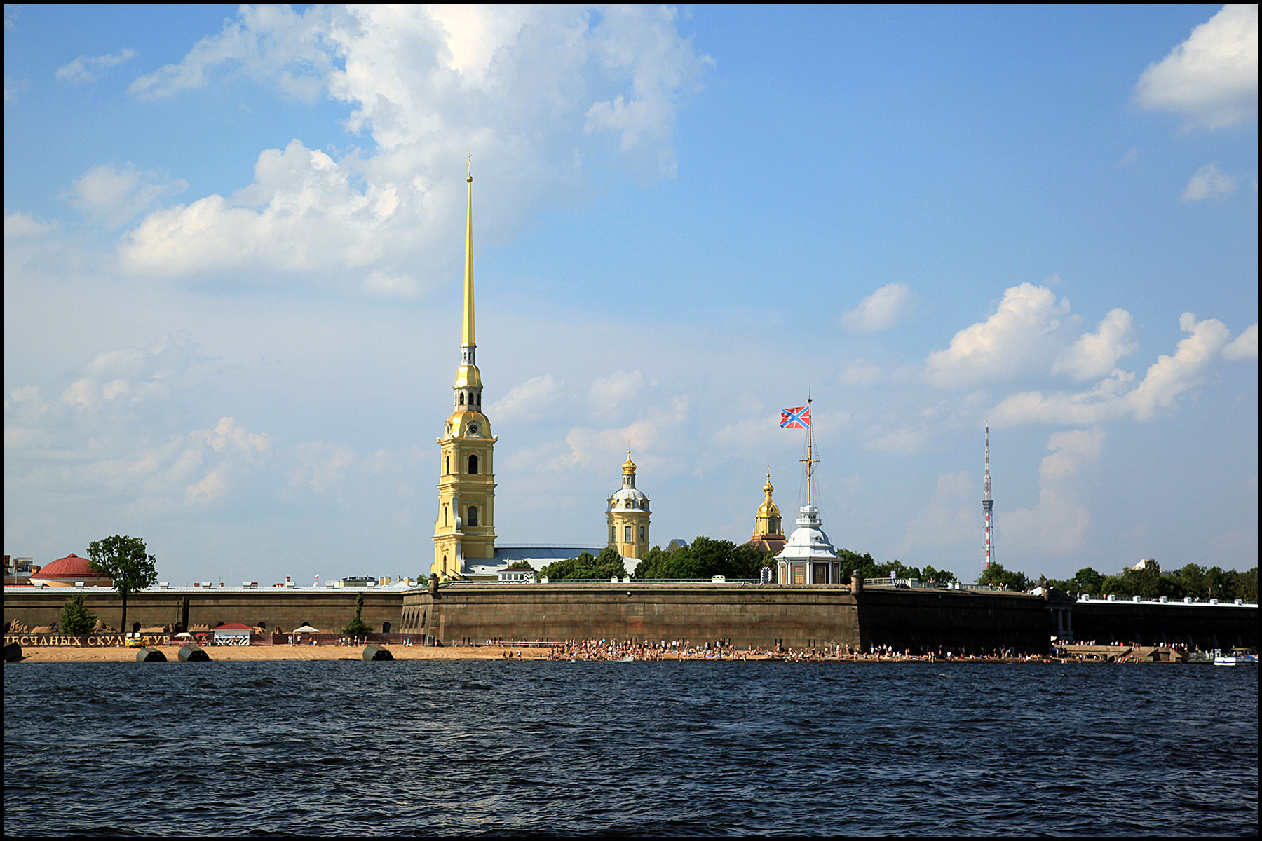 St Petersburg